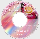 :  CD-01