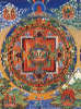 : Mandala_Avalokiteshvary