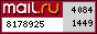@Mail.ru